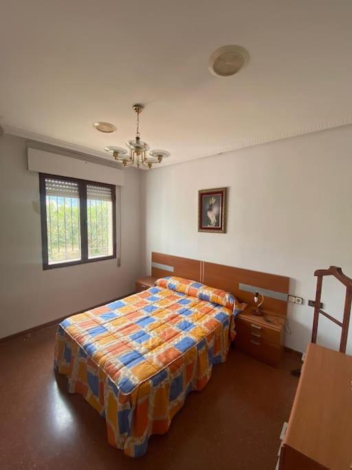 Casa Carmen Villa Alcaucín Екстериор снимка